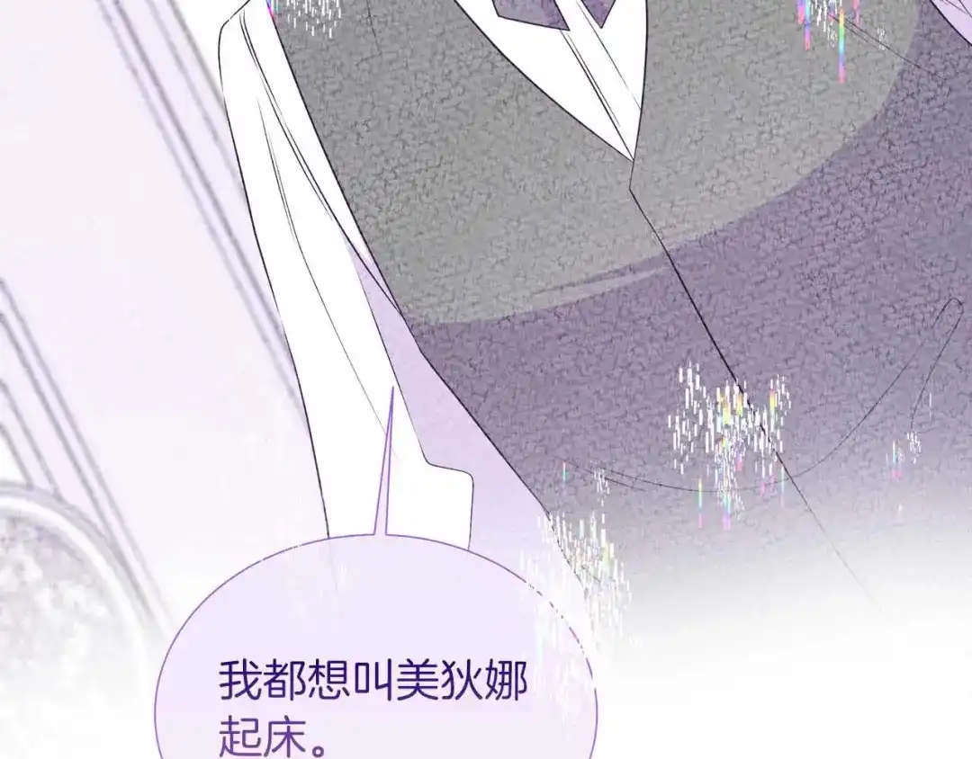 第676页