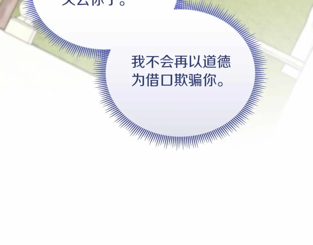 第691页