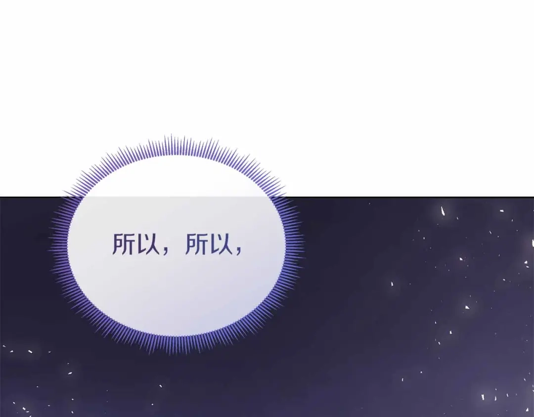 第694页
