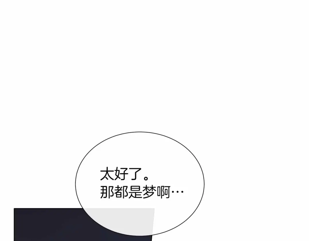 第733页