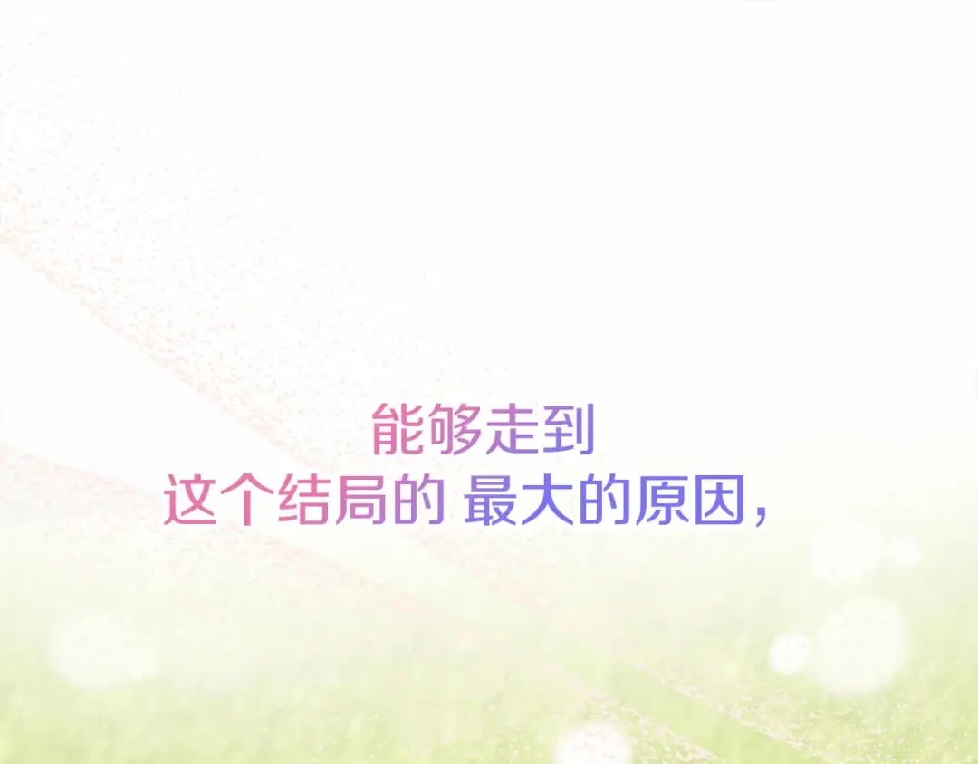 第817页