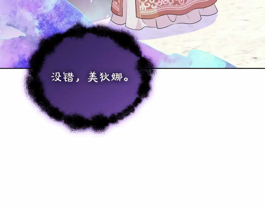 第199页