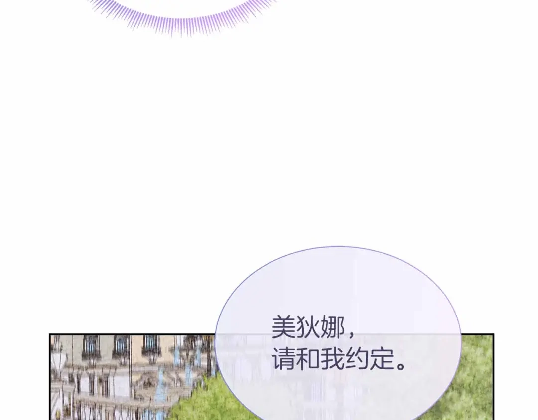 第229页