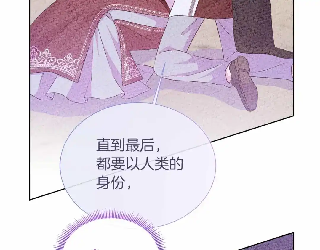 第235页
