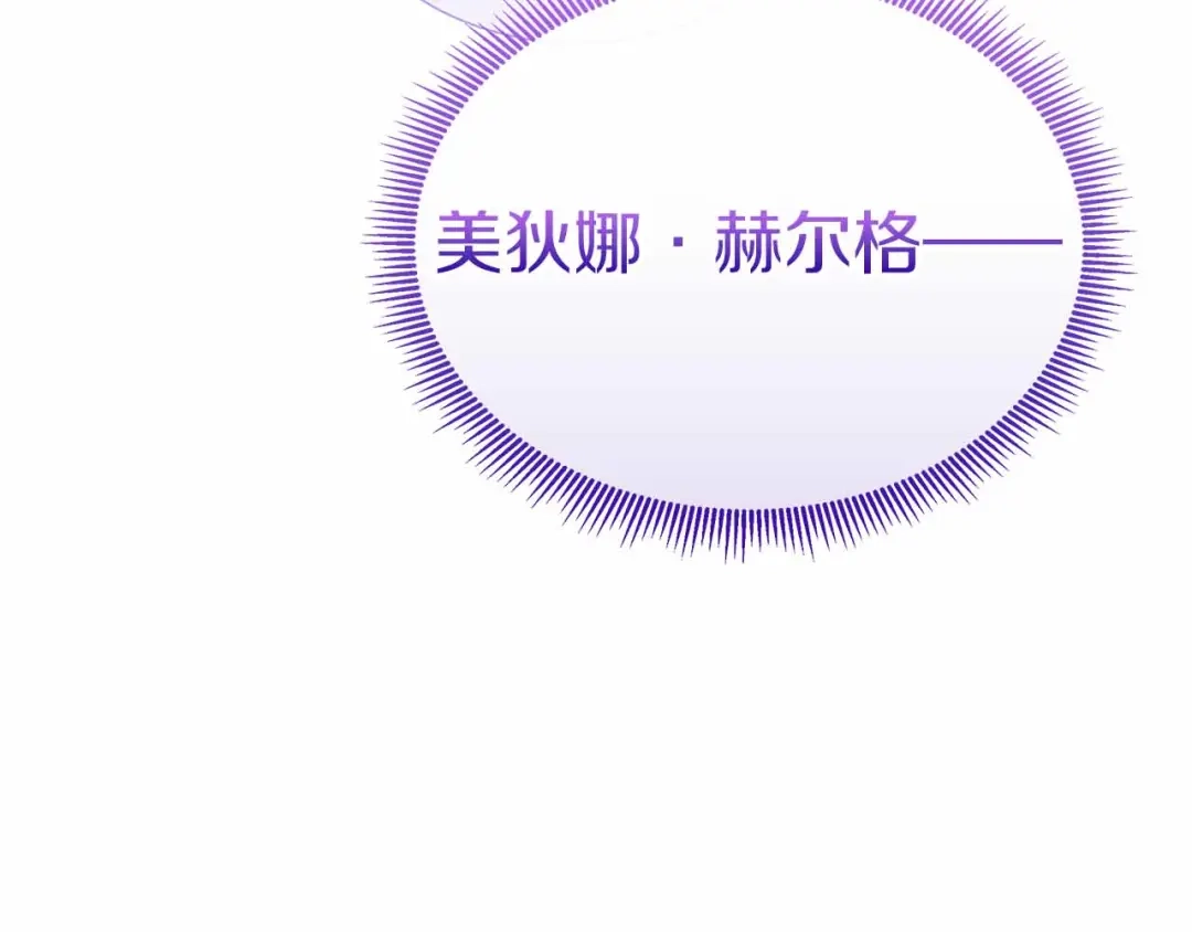 第247页