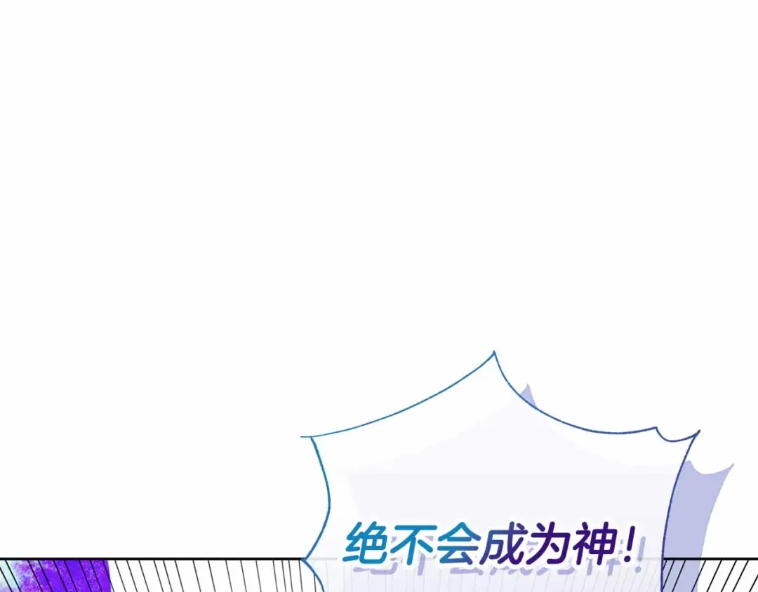 第253页
