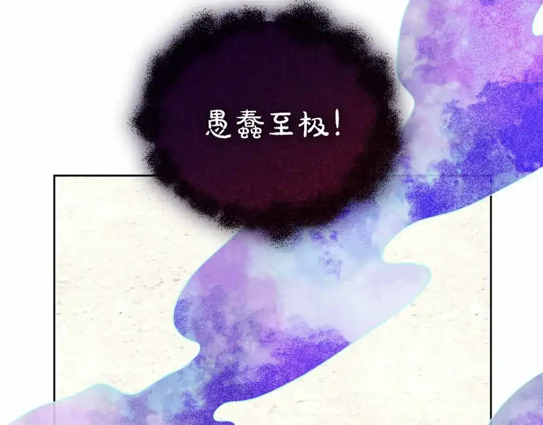 第292页