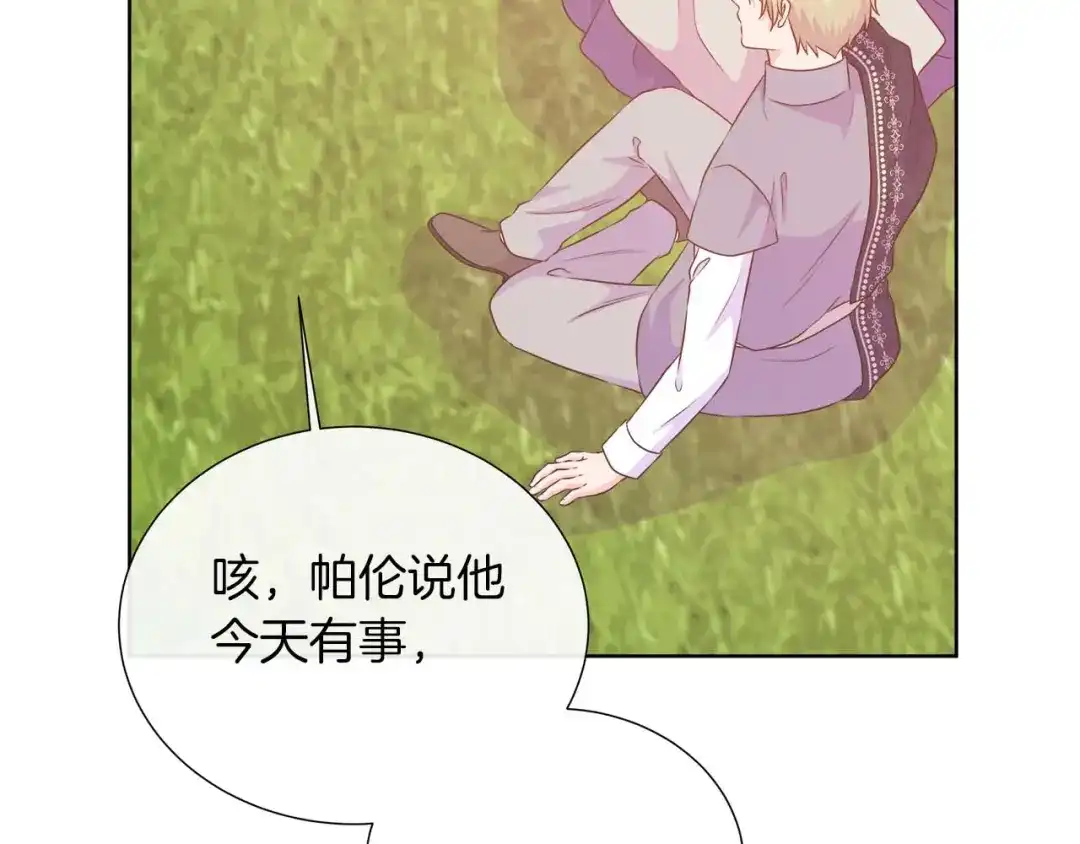 第364页