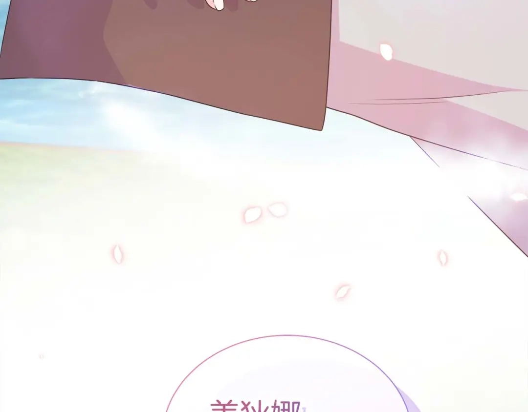 第412页