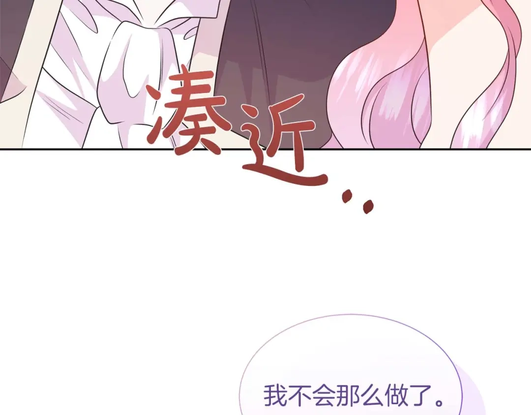 第568页
