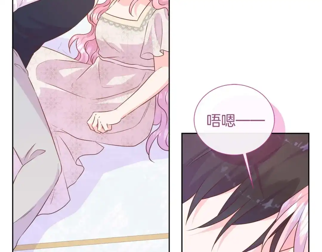 第580页