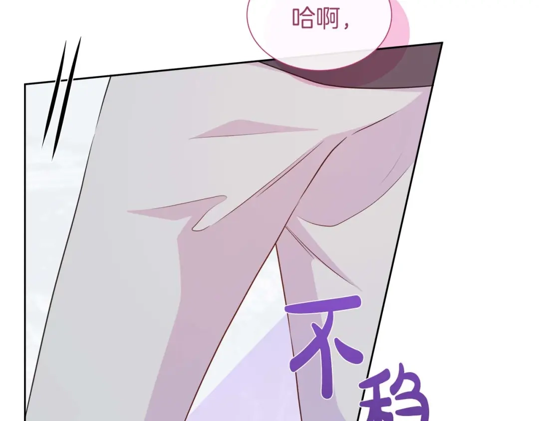 第598页
