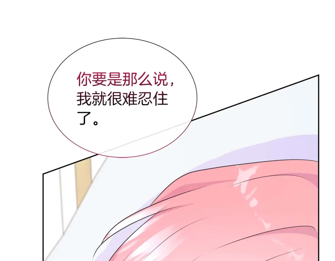 第649页