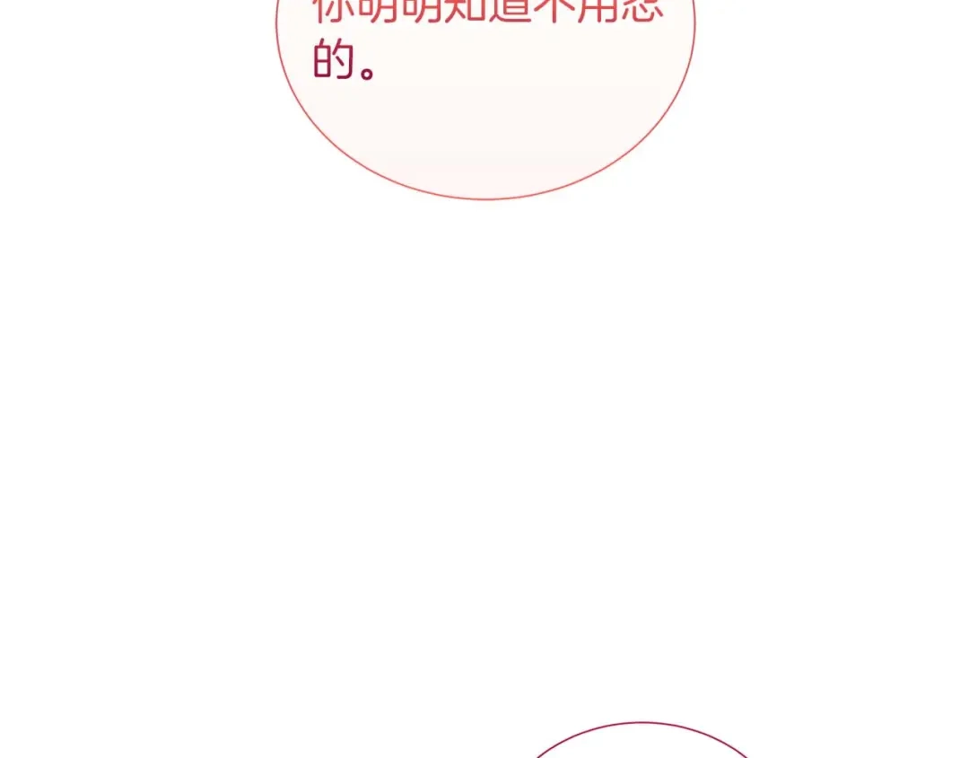 第658页