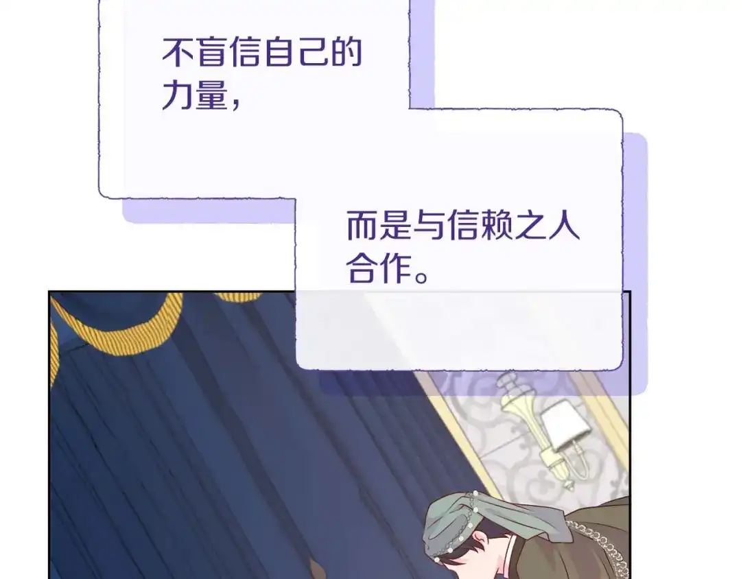第730页