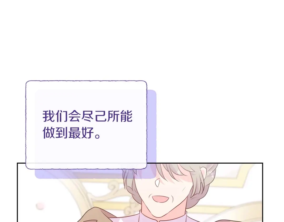 第739页
