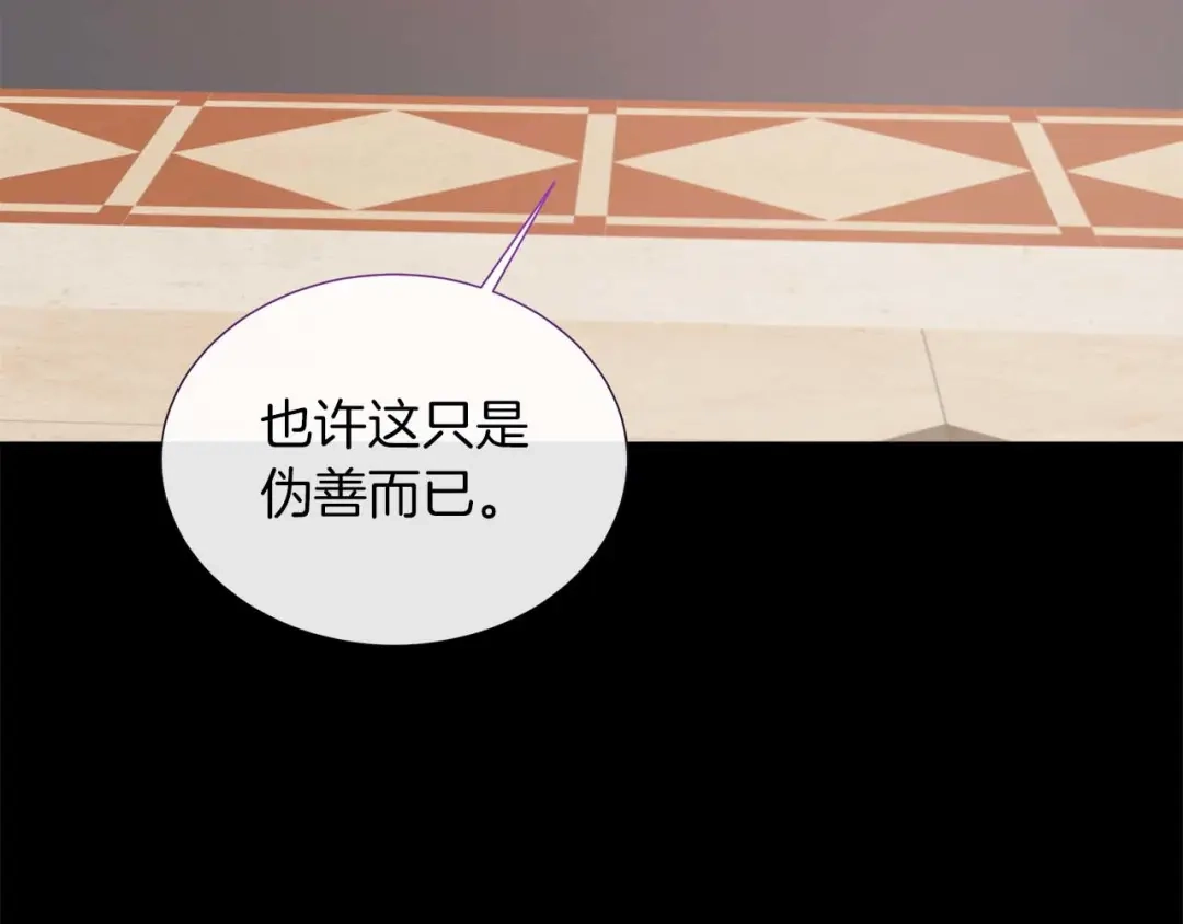 第229页