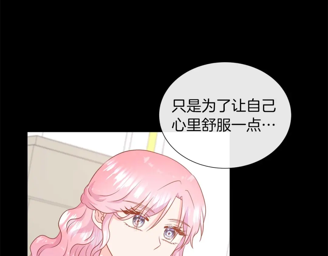第232页