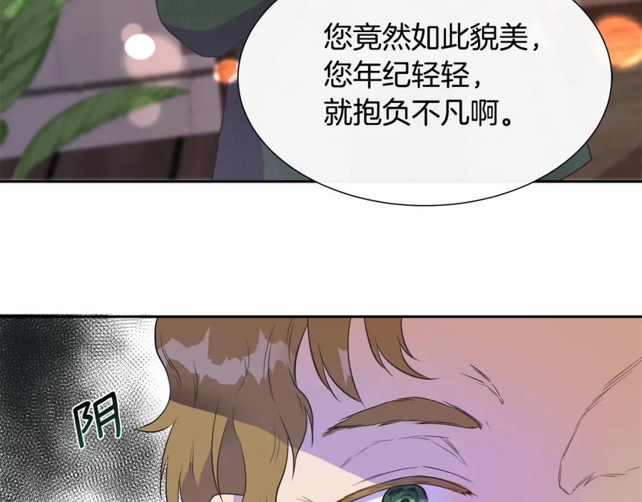 第184页