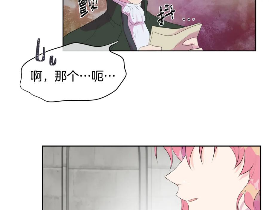 第200页