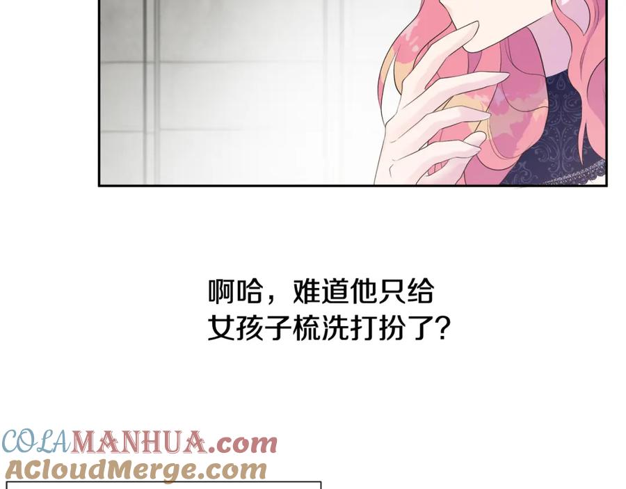第201页