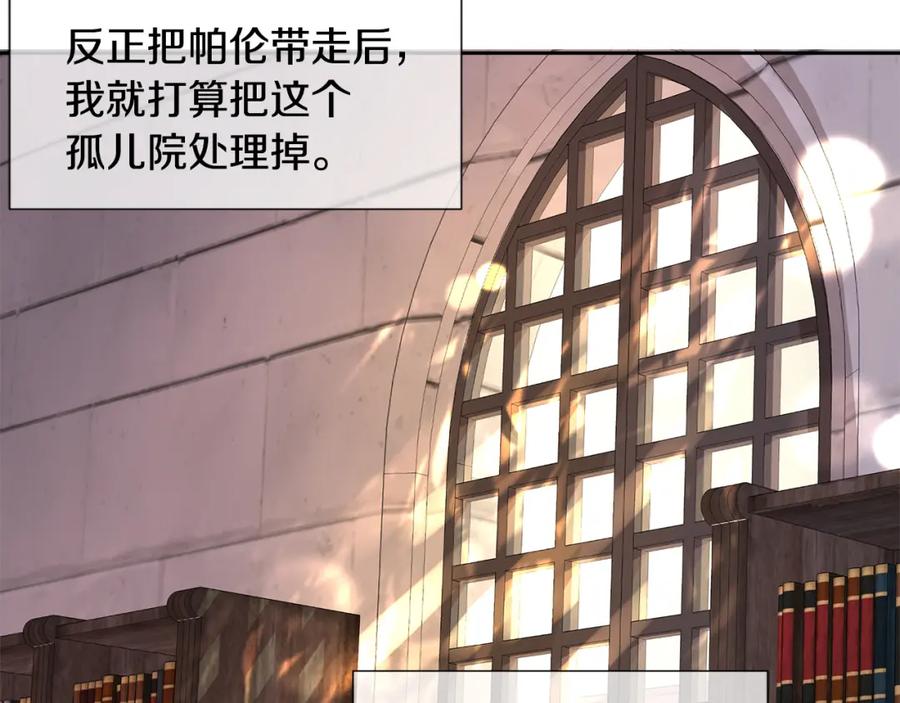 第202页