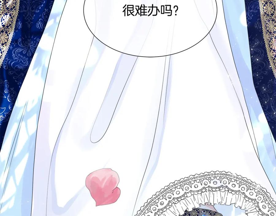 第206页