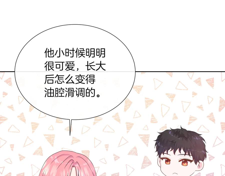 第154页