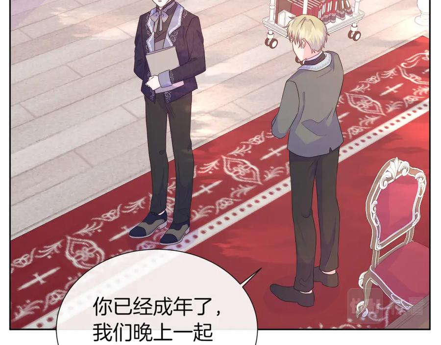 第115页
