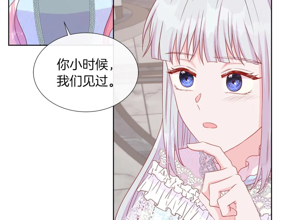 第175页