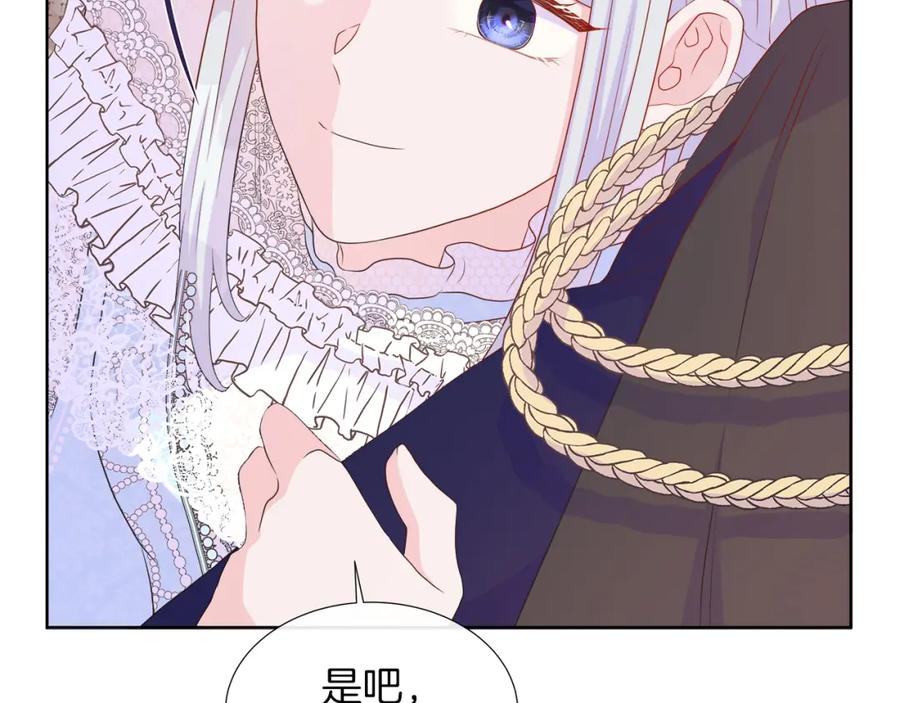 第196页