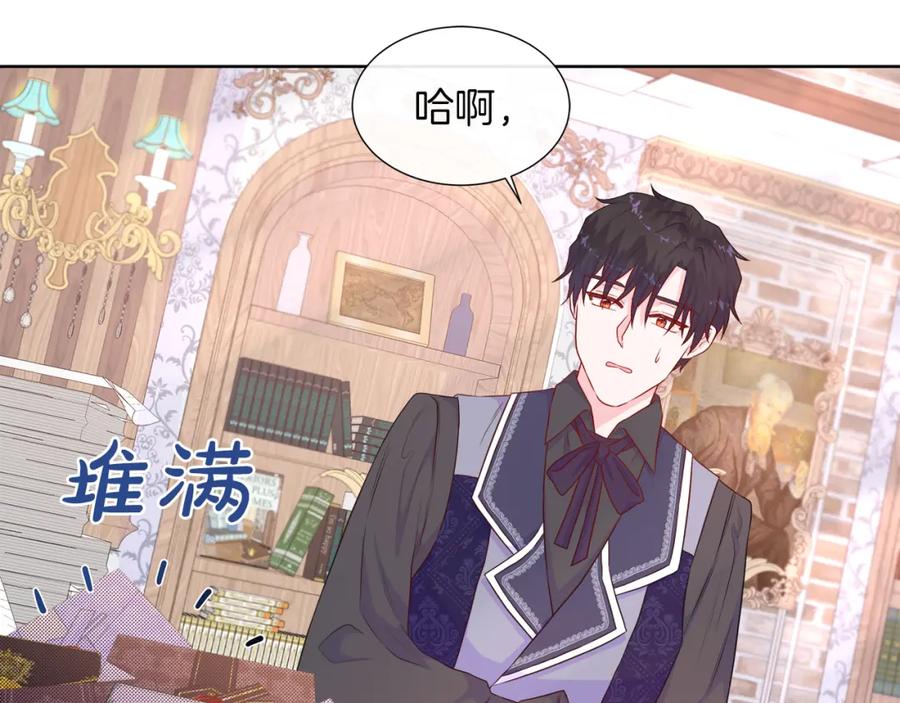 第124页