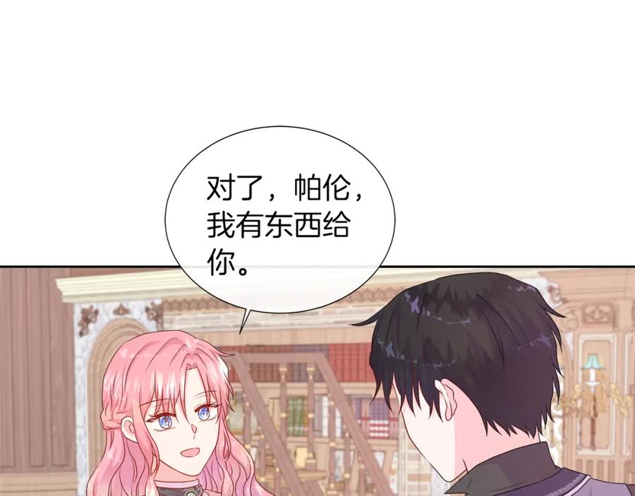 第135页