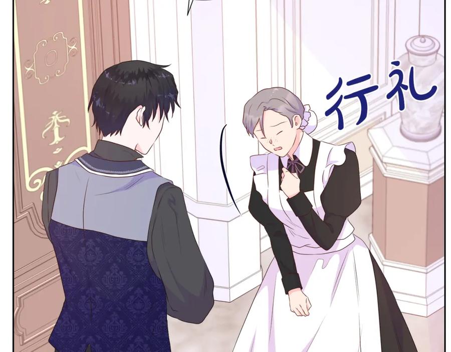第187页