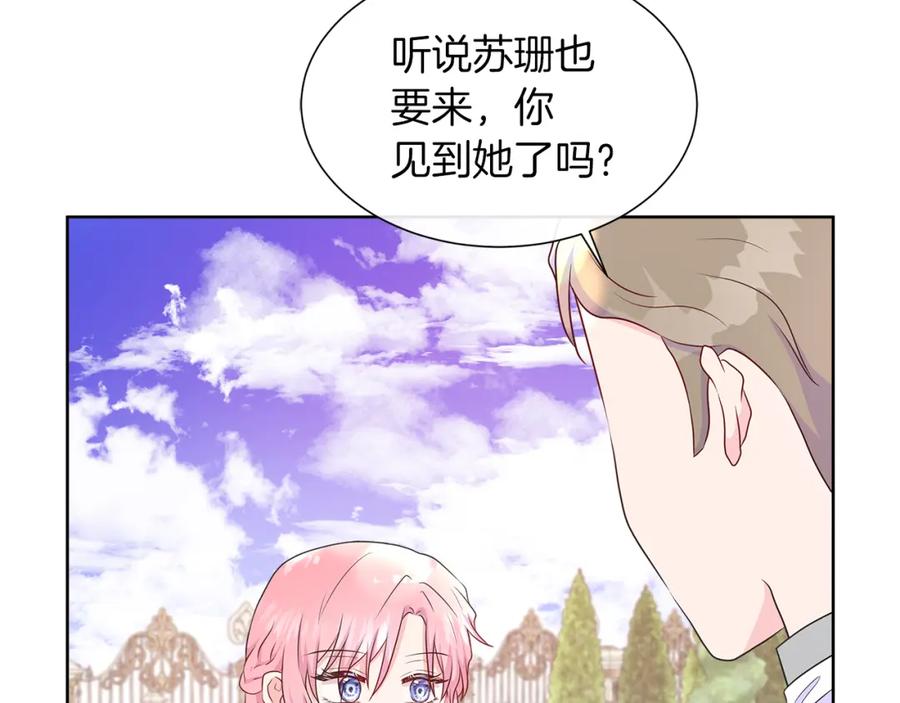 第164页
