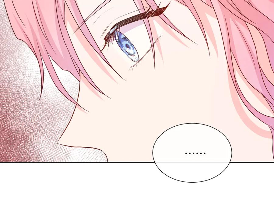 第202页