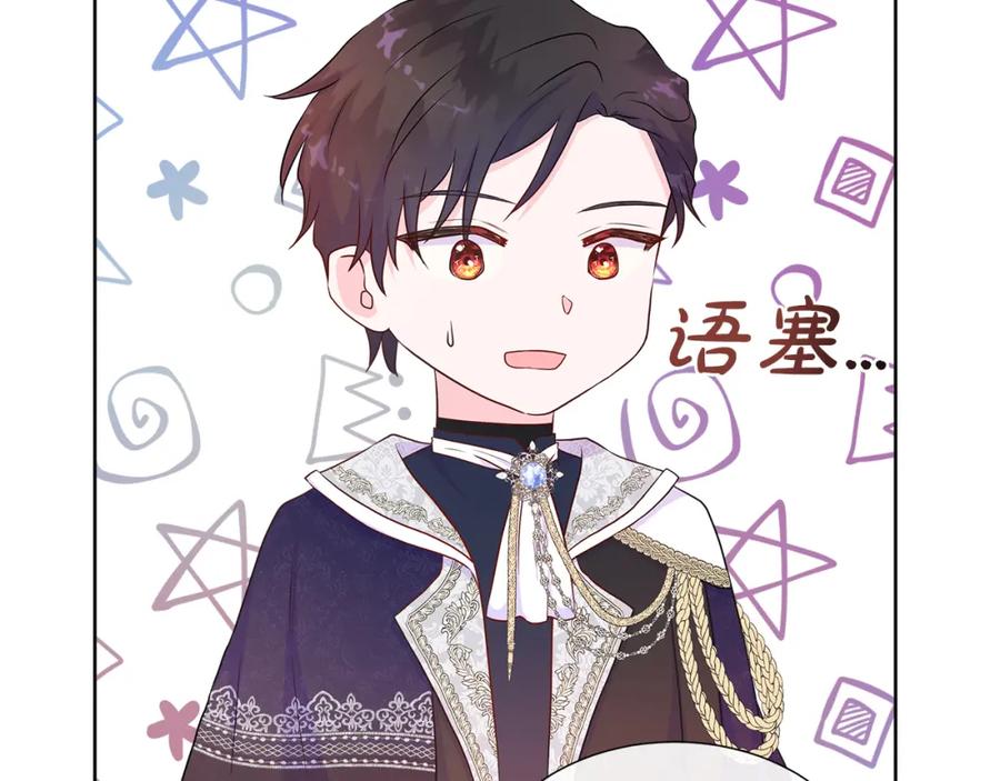 第204页