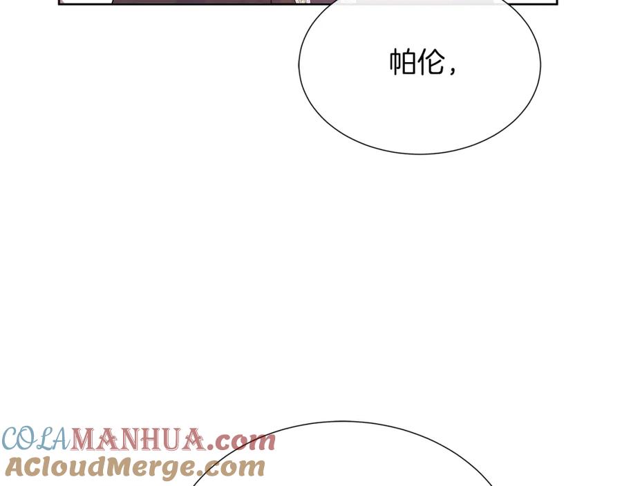 第205页