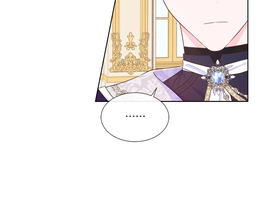 第208页