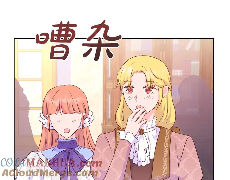 第185页