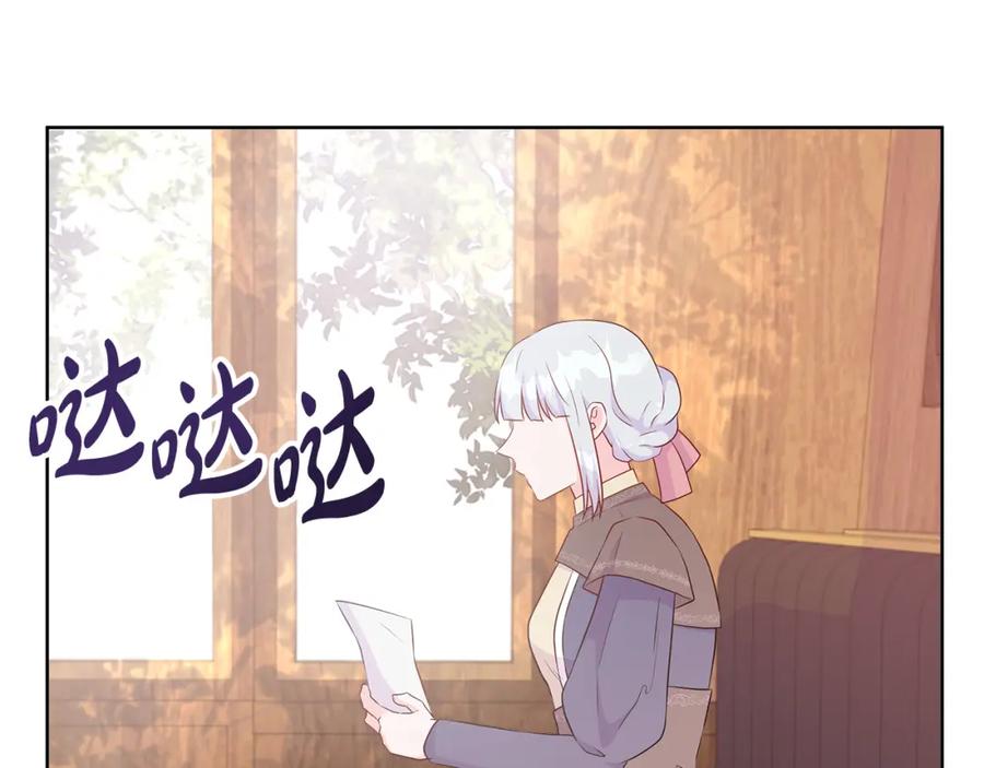 第176页