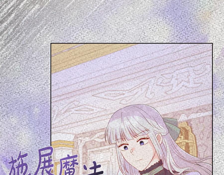 第194页