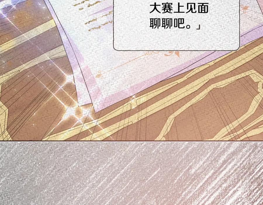 第199页
