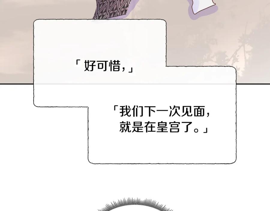 第203页