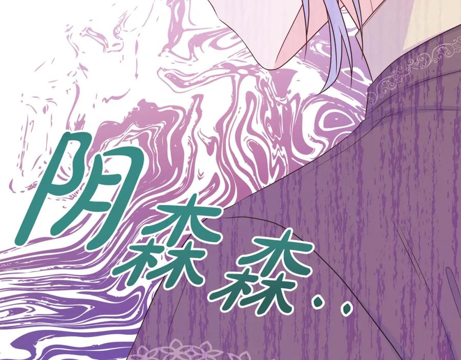 第208页