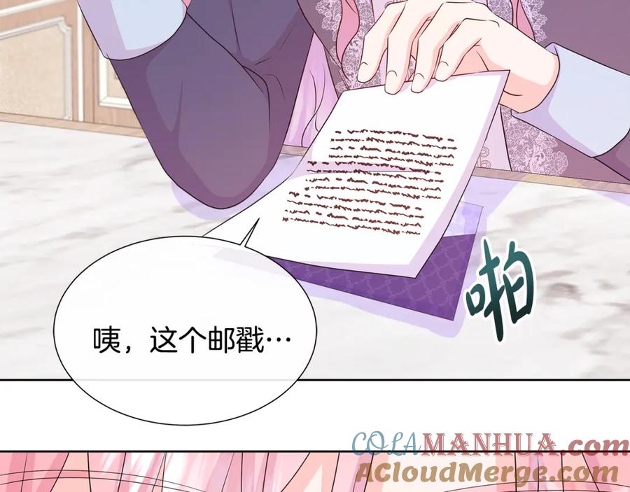 第177页