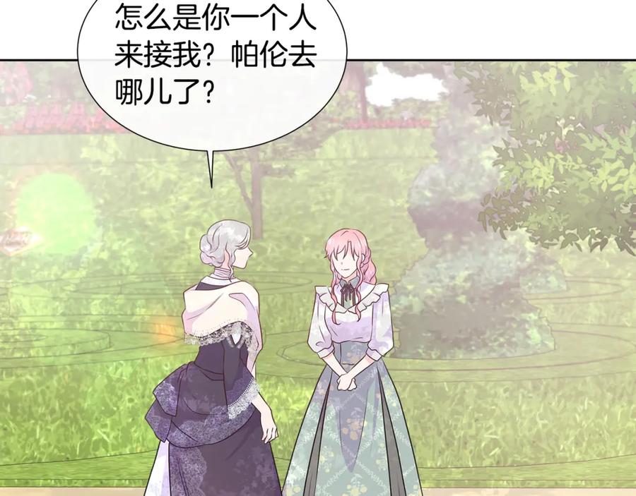 第190页