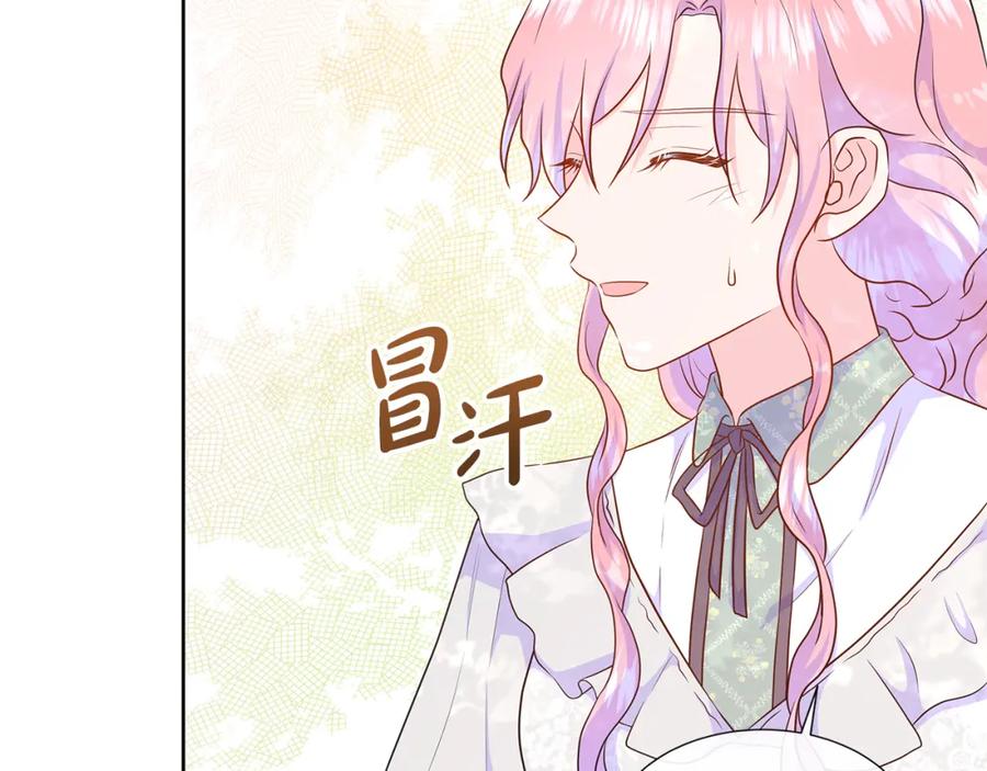 第202页