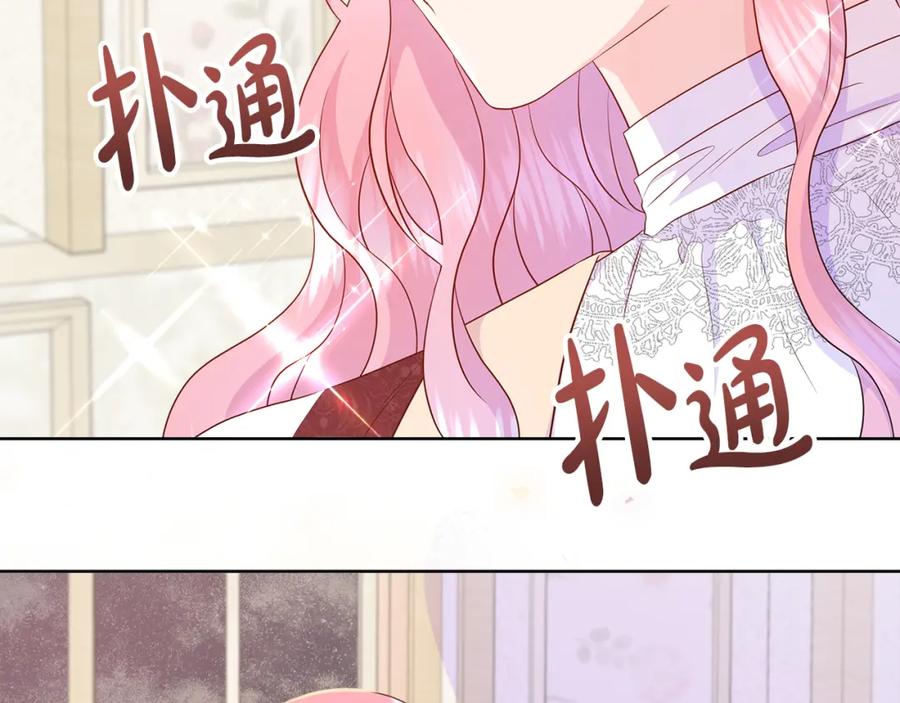 第194页
