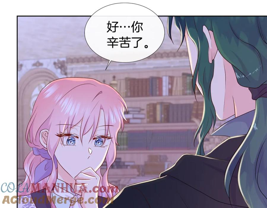 第189页